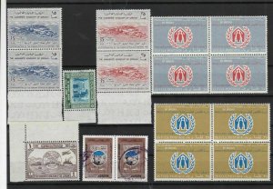 Jordan  Stamps Ref 15227 