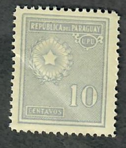 Paraguay 273 Mint Hinged single - creased