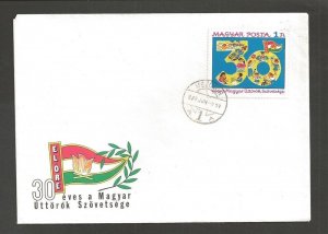 1976 Hungary Scouts Pioneers FDC