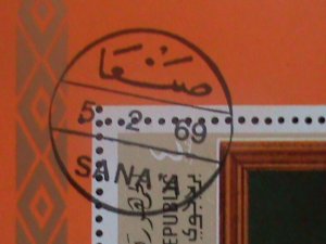 ​YEMEN-1968- CULTURAL OLYMPIC-MEXICO'68-SEXY PAINTING-CTO S/S- VF-LAST ONE