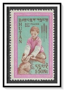 Bhutan #14 Freedom From Hunger MNH