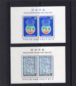 South Korea 1976 Sc#1050a/1051a NEW YEAR 1977 Cranes/Snake S/S (2)  MNH