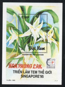 Viet Nam Scott 2654 MNH** Orchid  souvenir sheet Perforate