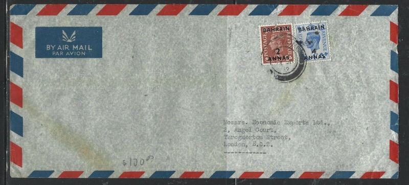 BAHRAIN  (PP2504B)  1952  KGVI 2A+4A   A/M   COVER TO ENGLAND