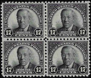 697 Mint,OG,HR/NH... Block of 4... SCV $24.00... Bottom pair are NH... VF/XF