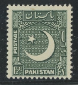 Pakistan #48 Mint (NH) Single