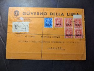 1945 Registered British Occupied Libya MEF Overprint Cover Nalut to Garlan