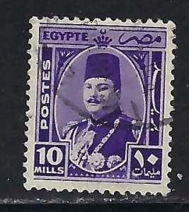 Egypt 247 VFU R496-4