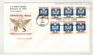 EAGLE OFFICIAL MAIL CMPLT 1983 HIGH VALUE SET 1c TO $5 ON FARNAM CACHET