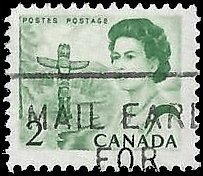 CANADA   #455 USED (5)