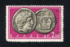 Greece 645 U 1959 2.50d