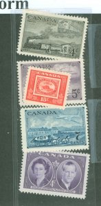 Canada #311-315 Unused Single