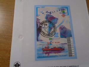 Brazil  #  2630   used