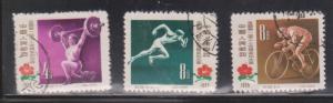 PRC Scott # 307, 308, 310 Used - First National Workers Sports Meeting