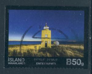 Iceland 1282  Used (8)