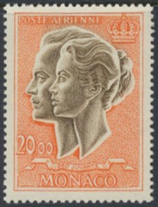 Monaco   Sc#  C72A  MNH Rainer III  Princess Grace  see details  / scans CV$4...