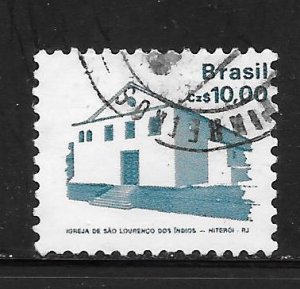 Brazil #2068 Used Single