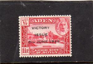 Aden Kathiri 1946 Victory MNH