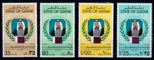 [68272] Qatar 1979 7th Anniv. Of Accession  MNH