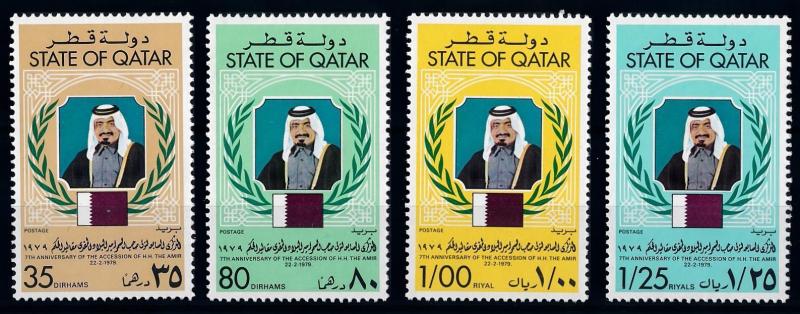 [68272] Qatar 1979 7th Anniv. Of Accession  MNH