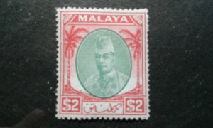  Malaya-Kelantan #63 mint hinged e202 7127