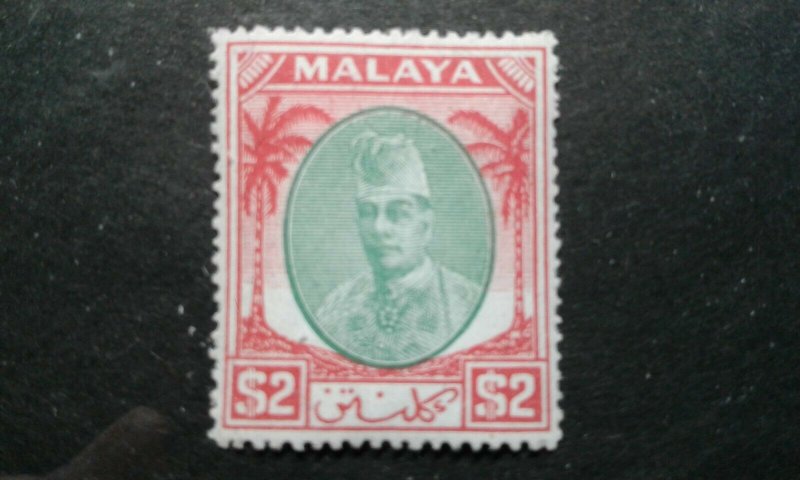  Malaya-Kelantan #63 mint hinged e202 7127