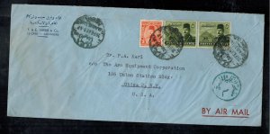 1949 Alexandria Egypt Airmail Commercial Cover to Utica USA