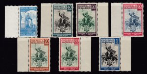 Mozambique Company - Scott #201 to 207 - MNH -SCV $6.15