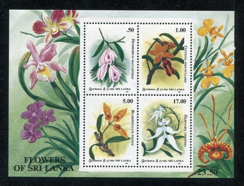 Sri Lanka 1125a, MNH,  Flowers Orchids 1994. x27156