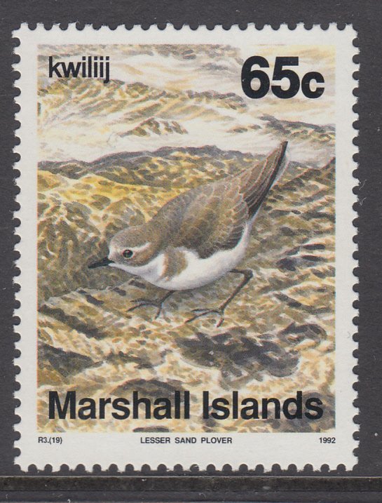 Marshall Islands 363 Birds MNH VF