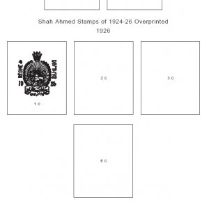 PRINTED 1IRAN 1868-2010 STAMP ALBUM PAGES (315 pages)