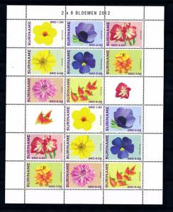 [SUV1881] Surinam Suriname 2012 Flora Flowers Miniature Sheet with tab MNH