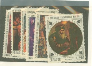 Ecuador #761-761E  Single (Complete Set)