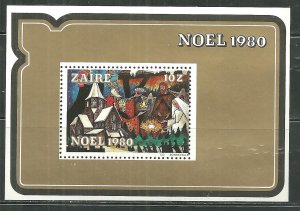 Zaire MNH S/S 1004 Christmas Church & Nativity Scene 1980