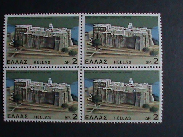 ​GREECE STAMP-1972 SC#1033 DAPHNI CHURCH-STAMP MNH- BLOCK OF 4 VERY FINE