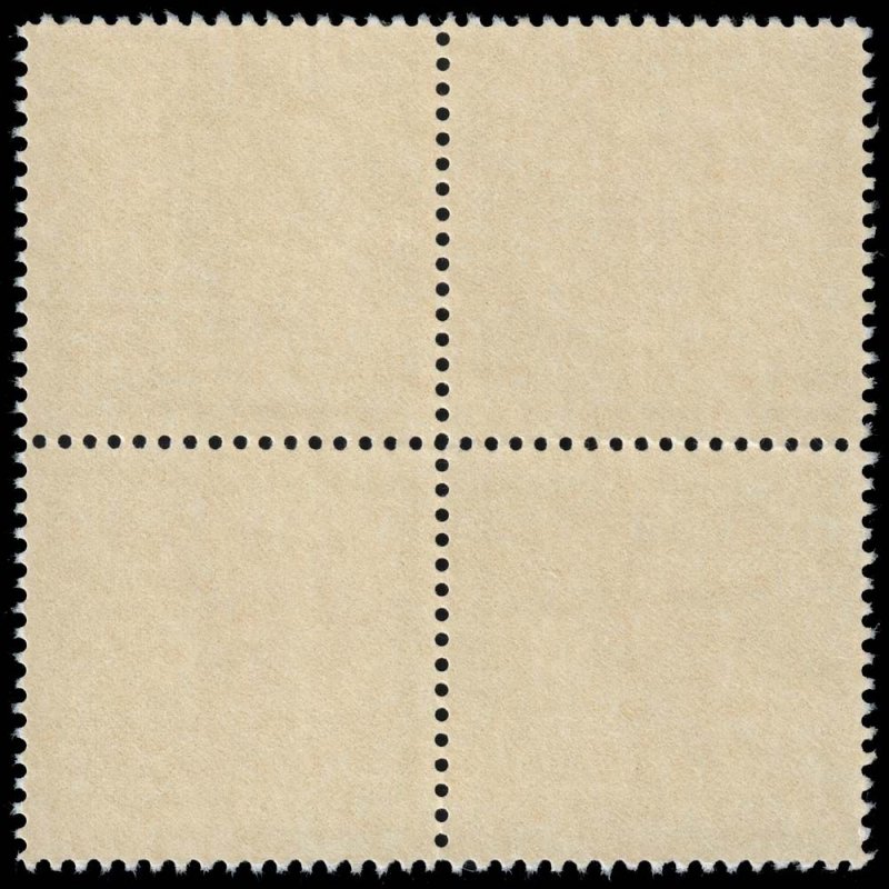 United States - Scott 2079a - Mint-Never-Hinged - Block of Four