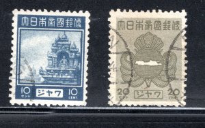 Netherlands Indies #N7, N8   VF, Used, Japanese Occupation,  ....  4220233