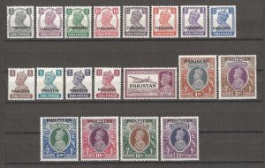 PAKISTAN 1947 SG 1/19 MNH Cat £200