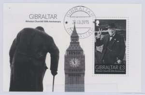 Gibraltar #1508 Used Souvenir Sheet