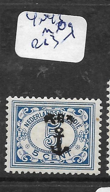 NETHERLAND INDIES JAPANESE OCCUPATION (PP1302B) JSCA  4N43   MOG