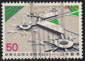 Japan 1326 Opening of Tokyo International Airport 1978