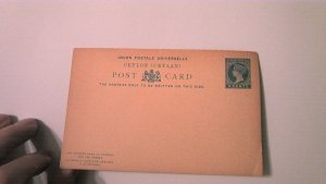 EARLY CEYON POSTAL REPLY CARD MINT ENTIRE