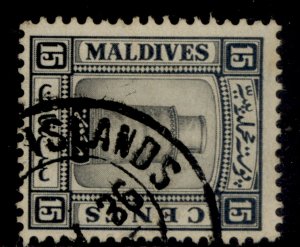 MALDIVE ISLANDS GV SG17B, 15c black, USED. Cat £32. CDS