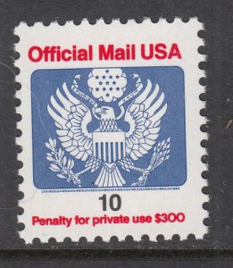 US O146A Official Mail MNH VF