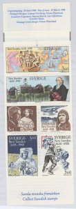 Sweden #1677a  Multiple