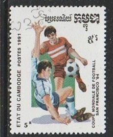 1991 Cambodia - Sc 1118 - used VF - 1 single - World Cup Soccer