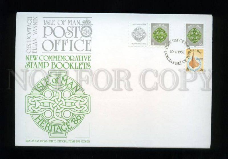 161439 ISLE OF MAN 1986 New Commemorative Stamp Booklets FDC