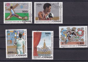 SA17a Congo 1979 Preolympic Year used stamps