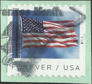 P.N.C. B1111 # 5343 Used Flag w/ micro 'USPS' at end of 6th red stripe