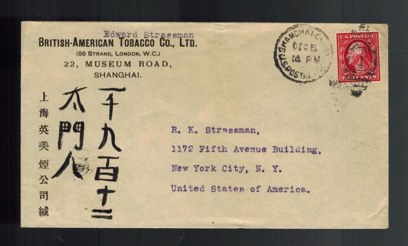 british american tobacco china 1913 US Post Office Shanghai China to USA British american Tobacco Company